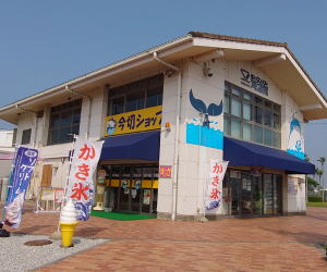 ���i�C���[�W